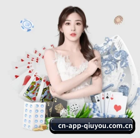 球友会体育 APP