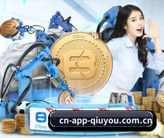 球友会体育 APP 界面